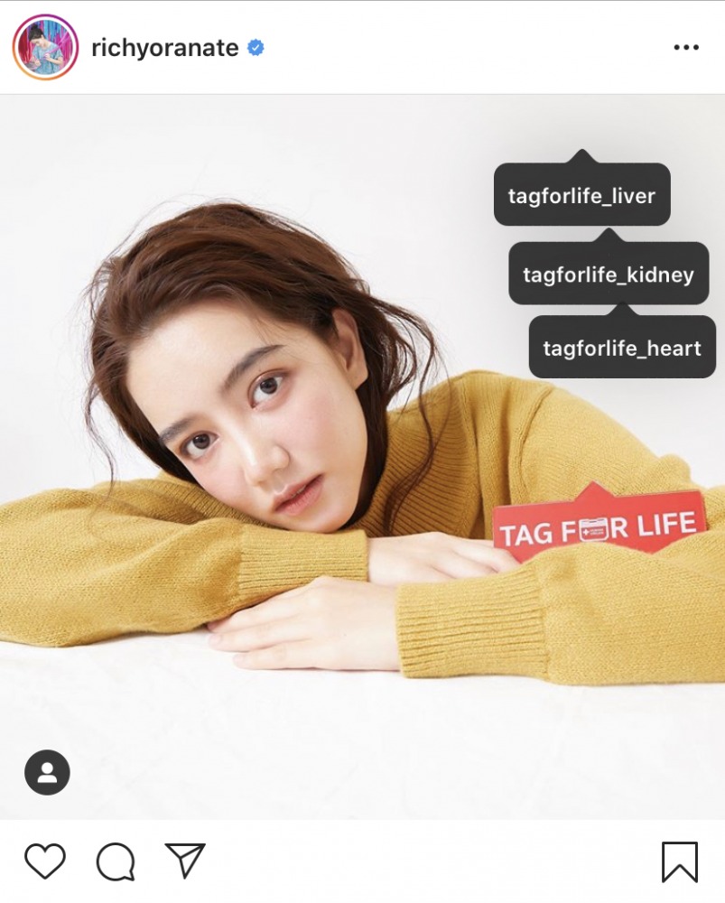 ริชชี่ อรเณศ_2