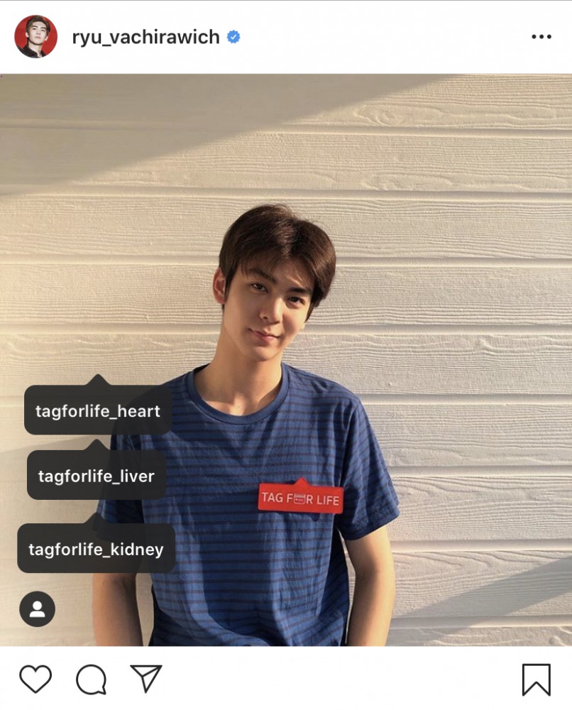 ริว วชิรวิชญ์_2