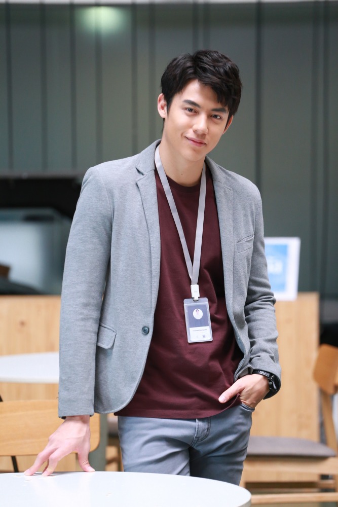 หมาก