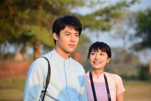 อกเกือบหักแอบรักคุณสามี (2)