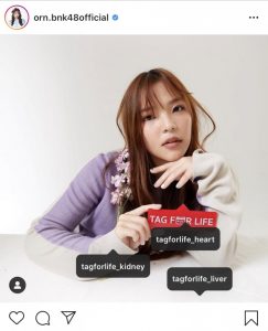 อร พัศชนันท์_2