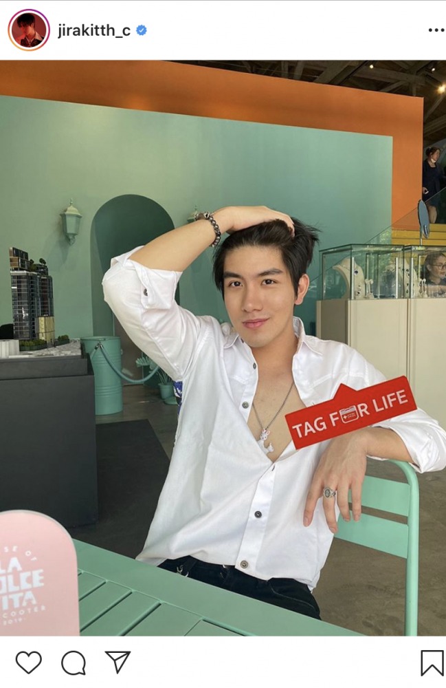 เมฆ จิรกิตติ์