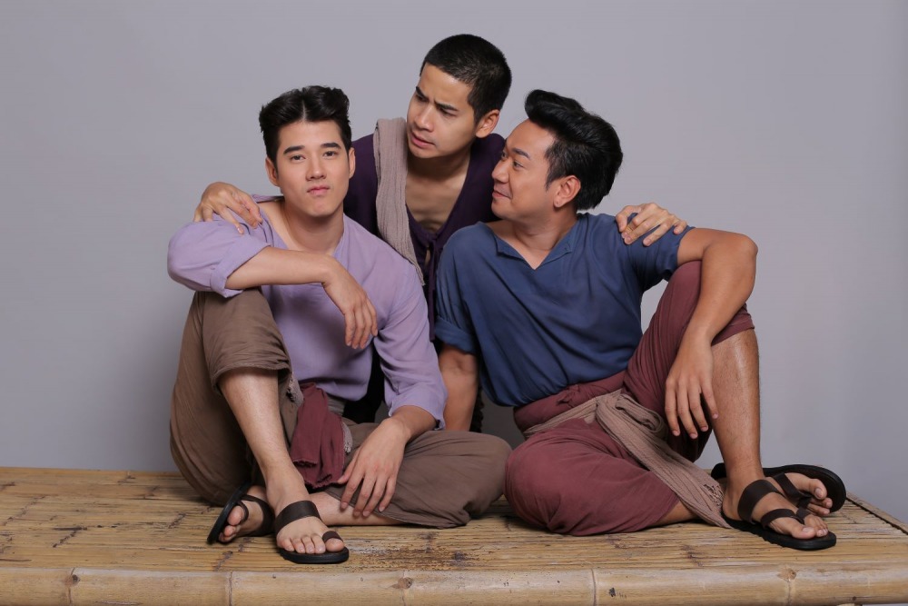 ละคร-ทองเอก หมอยา ท่าโฉลง 2