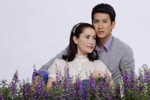 อย่าลืมฉัน (1)