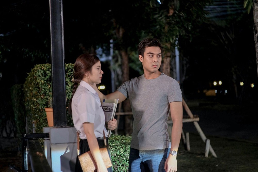เขาวานให้หนูเป็นสายลับ (2)
