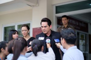 เขาวานให้หนูเป็นสายลับ (30)