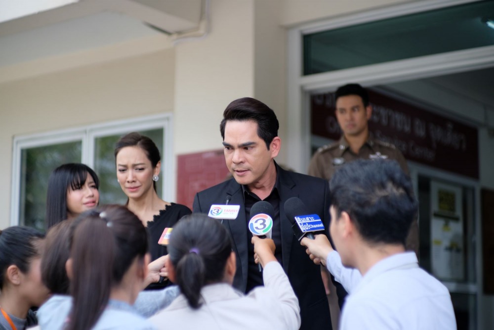 เขาวานให้หนูเป็นสายลับ (30)