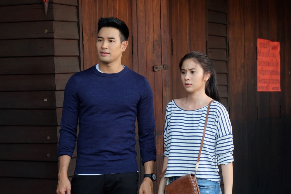 เขาวานให้หนูเป็นสายลับ (34)
