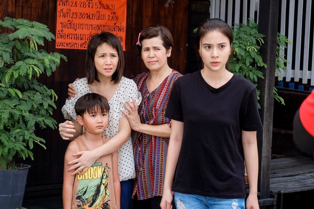 เขาวานให้หนูเป็นสายลับ (39)