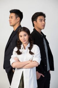เขาวานให้หนูเป็นสายลับ (46)