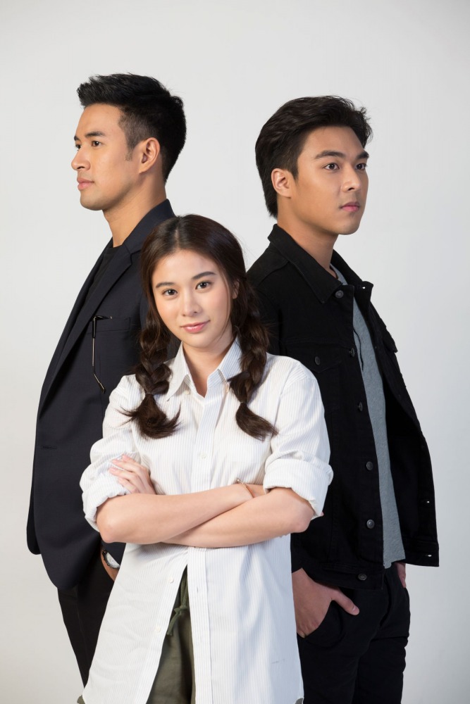 เขาวานให้หนูเป็นสายลับ (46)