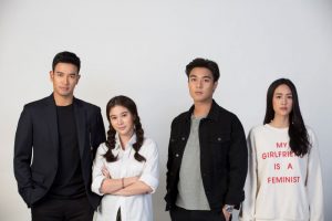 เขาวานให้หนูเป็นสายลับ (47)