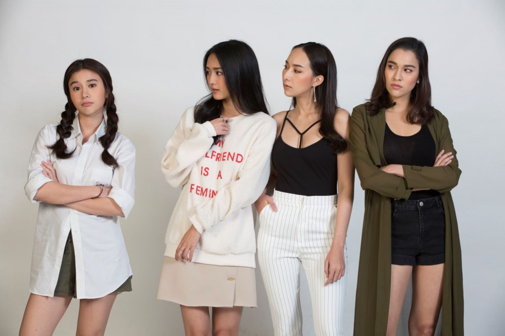 เขาวานให้หนูเป็นสายลับ (49)