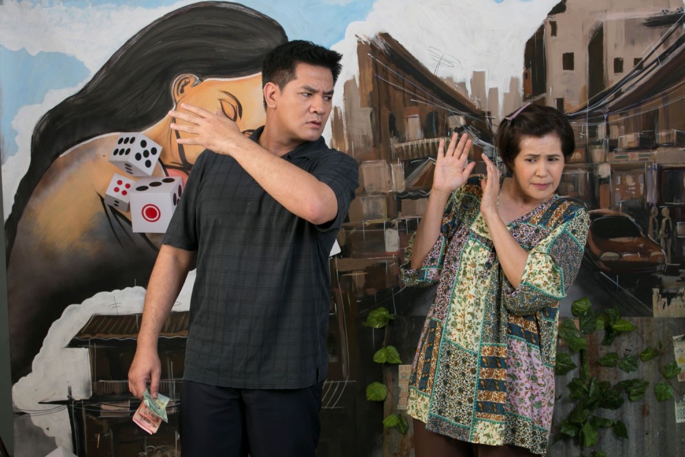 เขาวานให้หนูเป็นสายลับ (53)