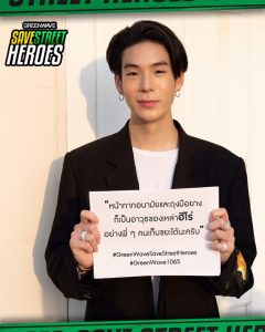 เจเจ กฤษณภูมิ