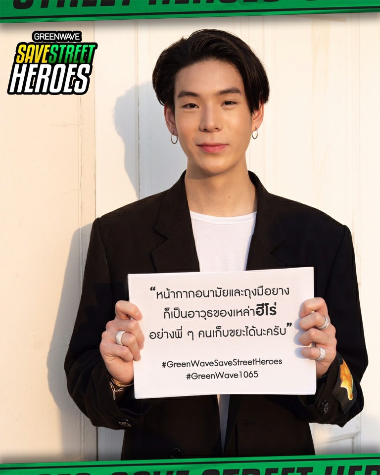 เจเจ กฤษณภูมิ