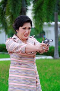 เมียแต่ง (51)