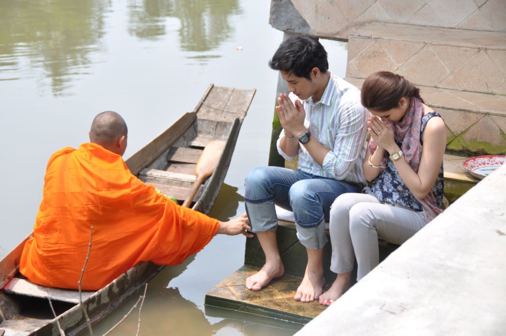 เมียแต่ง (57)