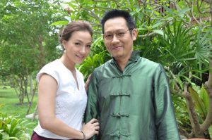 เมียแต่ง (59)