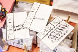 08.หลากผลิตภัณฑ์ใน Strong in Style