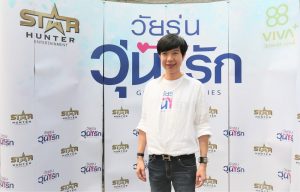 106105455_3766390200054667_6466283958013100627_o