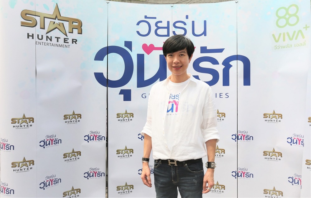 106105455_3766390200054667_6466283958013100627_o