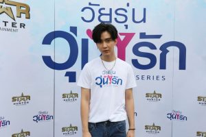 16.-Gen-Y-The-Series_คิมม่อน-SBFIVE-พระเอก-Gen-Y-The-Series-1024x683