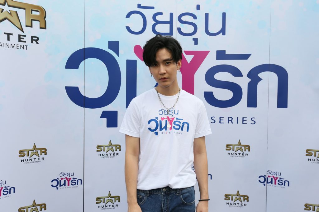 16.-Gen-Y-The-Series_คิมม่อน-SBFIVE-พระเอก-Gen-Y-The-Series-1024x683