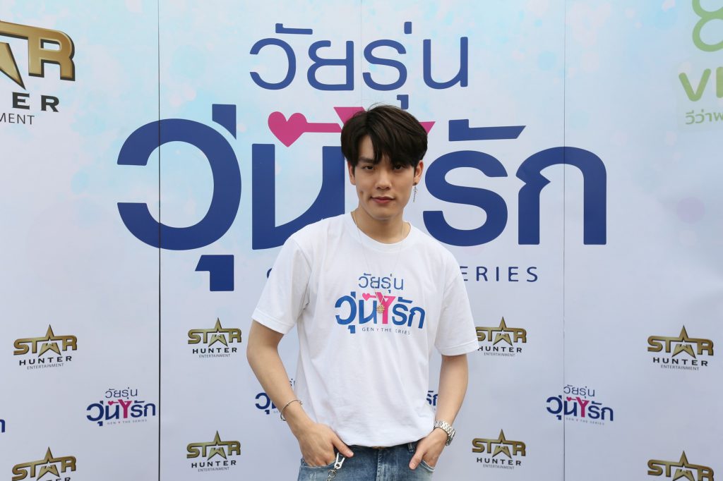 17.-Gen-Y-The-Series_คอปเตอร์-SBFIVE-นายเอก-Gen-Y-The-Series-1024x682