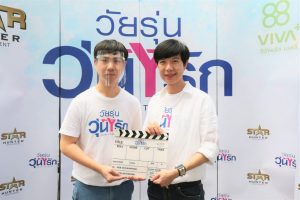 24.-Gen-Y-The-Series_ณ๊อบ-ศฐาณพงศ์-ลิ้มวงษ์ทอง-ผู้กำกับ-และ-โอ๋-Starhunter-ผู้จัดฯ-Gen-Y-The-Series-1024x682