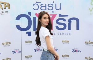 25.-Gen-Y-The-Series_โยชิ-รินรดา-ธุระพันธ์-1024x667