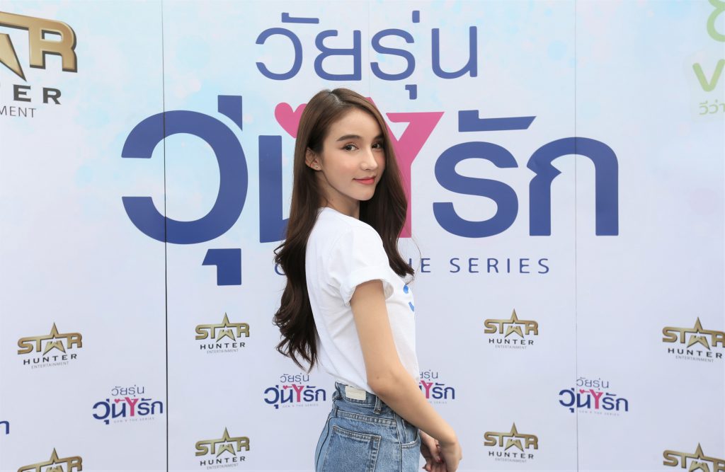 25.-Gen-Y-The-Series_โยชิ-รินรดา-ธุระพันธ์-1024x667