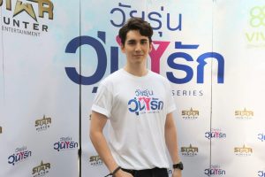 26.-Gen-Y-The-Series_เฟอร์กี้-Superboy-1024x683