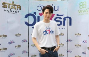 29.-Gen-Y-The-Series_กาด-Superboy-1024x667