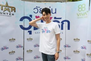 30.-Gen-Y-The-Series_จูเนียร์-Superboy-1024x682