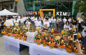 6.-Gen-Y-The-Series_บรรยากาศพิธีบวงสรวงซีรีส์-1024x662