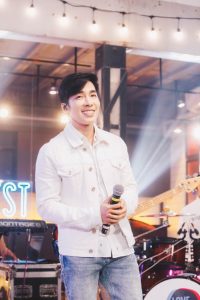 ณัฐ ศักดาธร