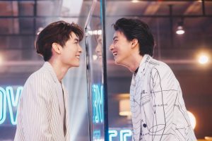 มิว - กลัฟ