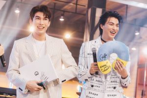 มิว-กลัฟ และของรักที่นำมาประมูล