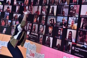 มีต อกเกือบหักแอบรักคุณสามี (1)