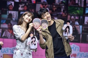 มีต อกเกือบหักแอบรักคุณสามี (12)