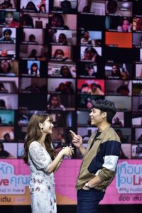 มีต อกเกือบหักแอบรักคุณสามี (14)