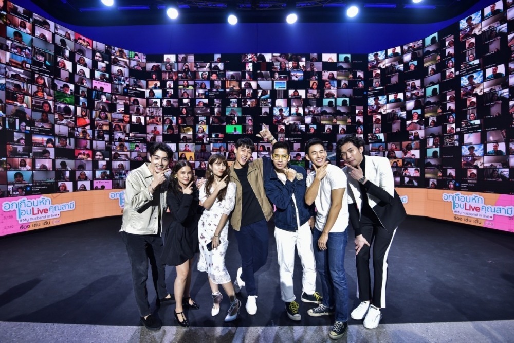 มีต อกเกือบหักแอบรักคุณสามี (2)