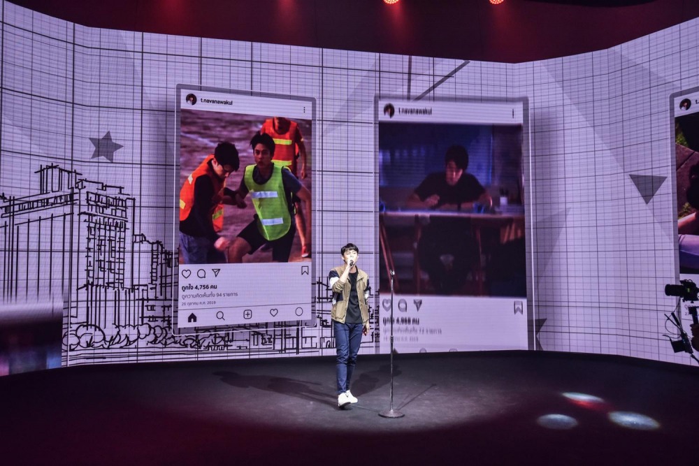 มีต อกเกือบหักแอบรักคุณสามี (22)