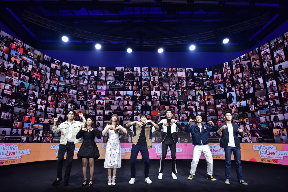 มีต อกเกือบหักแอบรักคุณสามี (24)