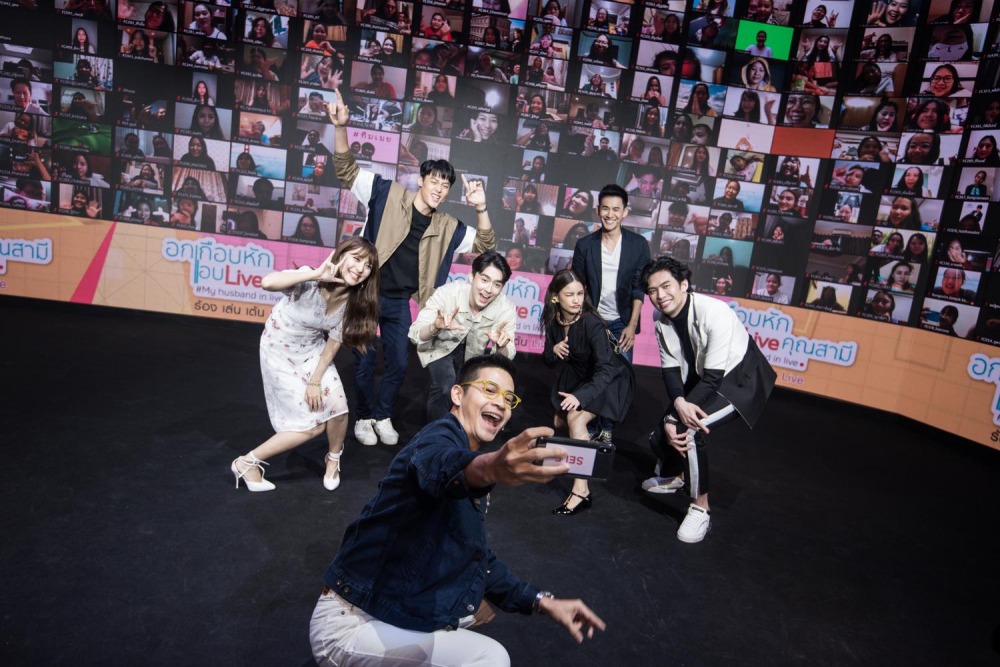 มีต อกเกือบหักแอบรักคุณสามี (25)