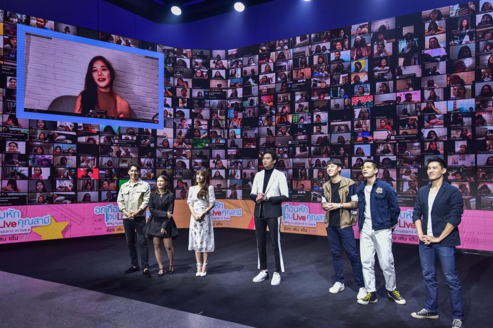 มีต อกเกือบหักแอบรักคุณสามี (27)