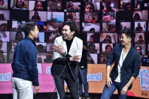 มีต อกเกือบหักแอบรักคุณสามี (3)