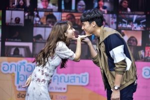 มีต อกเกือบหักแอบรักคุณสามี (6)