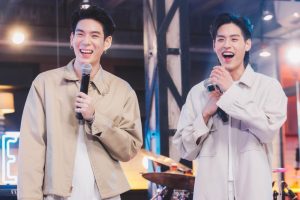 เจเลอร์ - บิวกิ้น